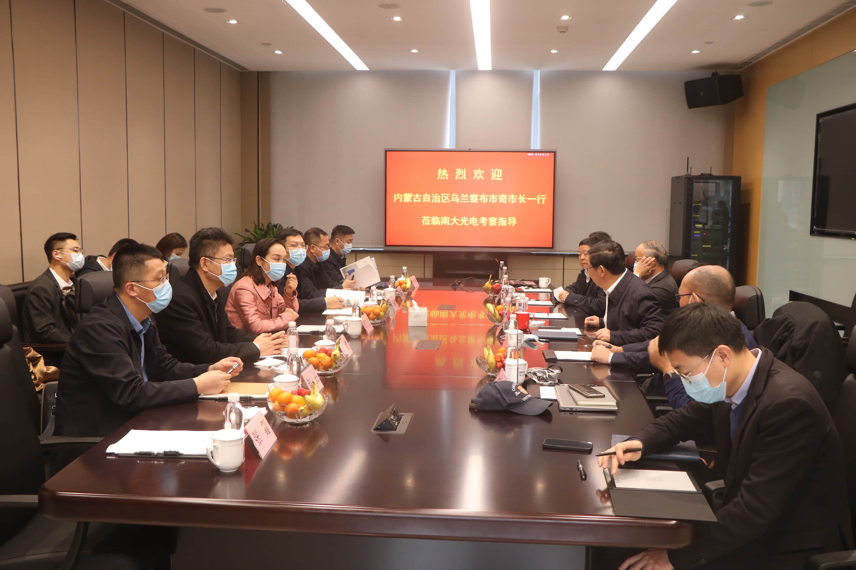  內蒙古烏蘭察布市委副書記、市長奇飛云調研南大光電(圖4)