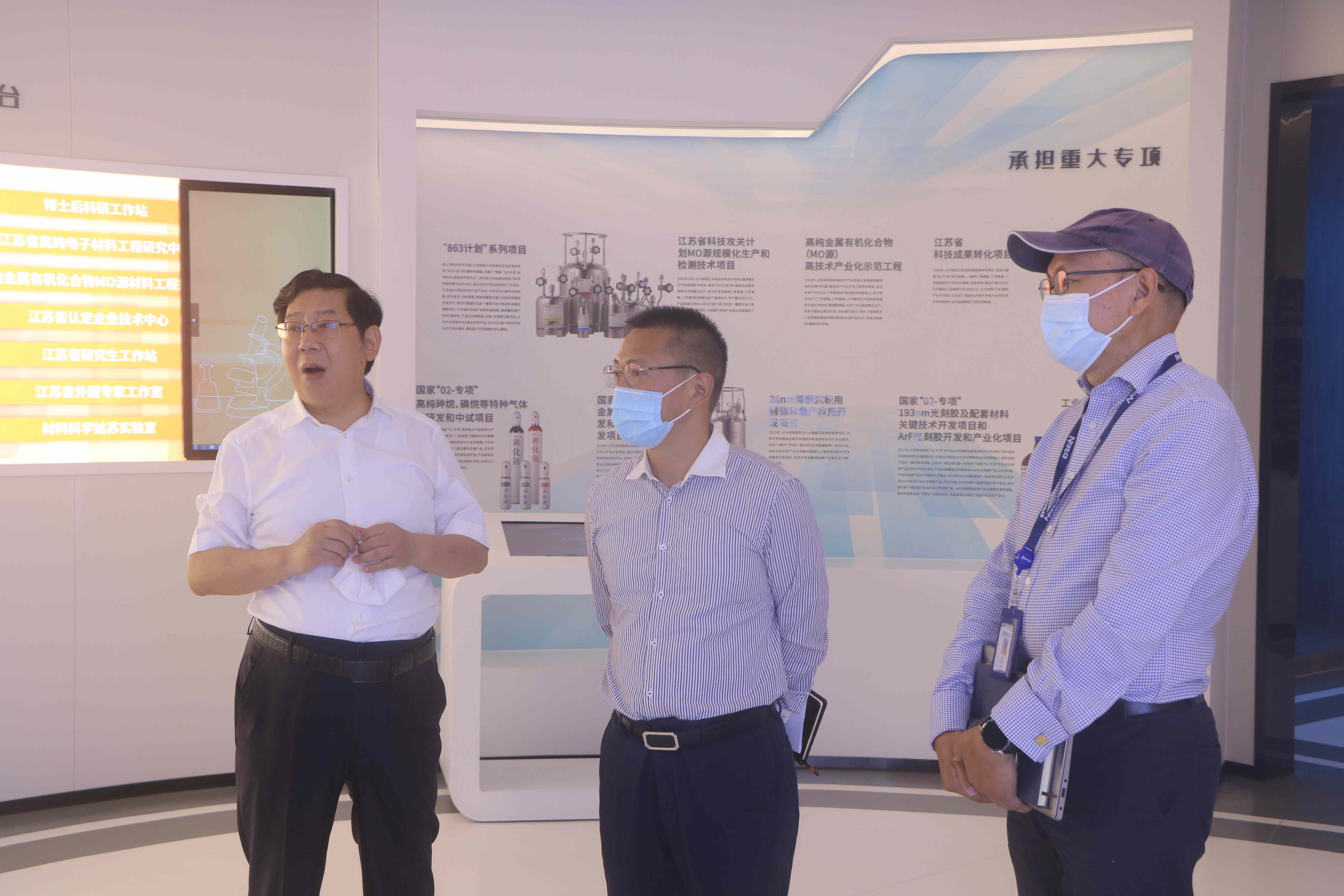 蘇州工業園區組織部“金雞湖人才計劃”專家慰問(圖2)